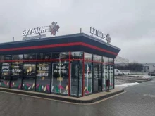 магазин Prvz в Калининграде