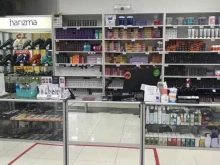 магазин профессиональной косметики Мастер-Центр в Ставрополе