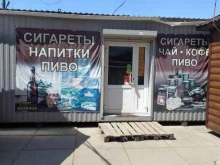 Магазин чая и кофе, Рождественского, 6 к20 