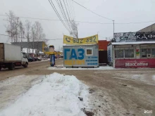 компания Новопроект в Ярославле
