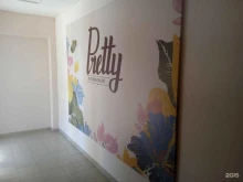 центр красоты Pretty в Ставрополе