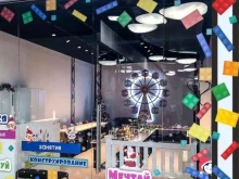 игровая и развивающая площадка для детей StarBricks в Вологде