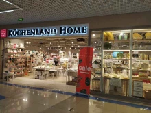 магазин посуды и товаров для дома Kuchenland Home в Туапсе