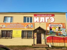 Мульти kit процессинг, улица Каландарашвили, 47/1 
