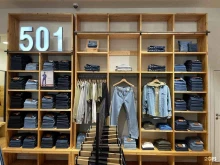 магазин одежды Levi`s в Красноярске