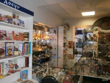 магазин Азбука счастья в Великом Новгороде