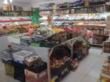 Консервированная продукция Продукты из Казахстана в Самаре