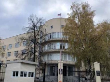 Федеральные службы Главное управление ФСИН России по Свердловской области в Екатеринбурге