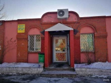 Средства гигиены Продуктовый магазин в Владивостоке