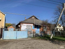 пункт выдачи WinLee в Апшеронске