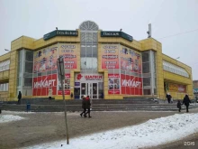 магазин тканей, товаров для шитья и рукоделия Булавка в Волжском
