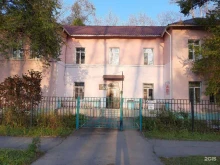 Детские сады Детский сад №41 в Хабаровске