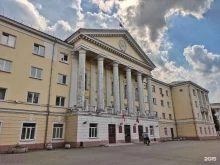 Администрация муниципального образования г. Новомосковска Отдел муниципального жилищного фонда в Новомосковске