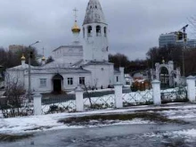 Храмы / Соборы / Церкви Храм Воскресения Христова в Чебоксарах
