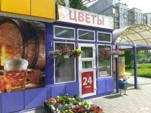 Услуги праздничного оформления Салон цветов и праздничного оформления в Курске
