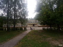 Школы Средняя общеобразовательная школа №1 в Костроме
