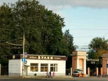 пекарня Добрые булки в Владимире