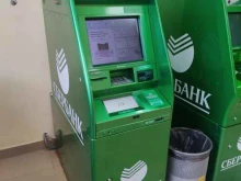 терминал СберБанк в Нижнем Новгороде