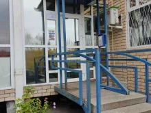 Поверка / калибровка измерительных приборов Метрология сервис-нн в Нижнем Новгороде
