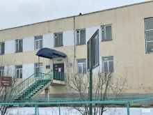 ожоговое отделение им. В.В. Божедонова Республиканская больница №2 в Якутске