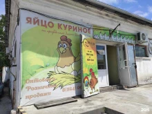 Диал-ДВ, Угольная улица, 13 ст4 
