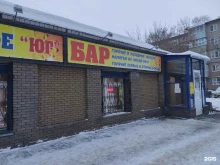 бар Юг в Нижнем Новгороде