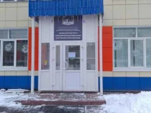 Брянский институт повышения квалификации работников образования, улица Димитрова, 112 