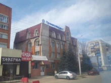 веб-студия Zedstudio в Стерлитамаке