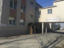Диагностические центры МРТ Эксперт в Южно-Сахалинске