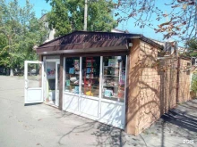Кондитерские изделия Кондитерский магазин в Краснодаре