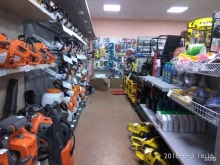магазин инструментов Husqvarna в Чебоксарах