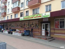 универсальный магазин Ласточка в Кстово