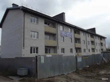 Gloss epil, Дорожная, 6а 
