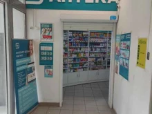 Аптеки Магнит Аптека в Мытищах