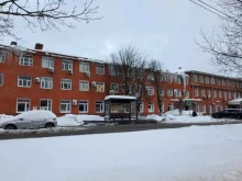 торговая компания Вятские плиты в Химках