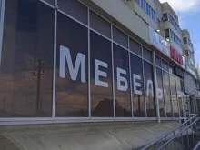 мебельный салон ТриЯ в Михайловске