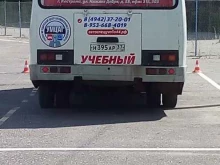 Автошколы Учебно-методический центр автомобильного транспорта в Костроме