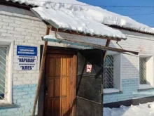 Хлебобулочные изделия Тальменский хлебокомбинат в Барнауле