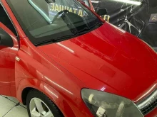 Автомойки Автомойка в Батайске