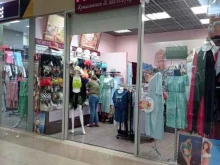 магазин купальников Paloma в Старом Осколе