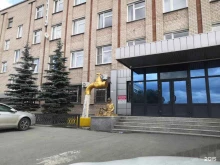 сервисный центр Приборы и системы в Челябинске