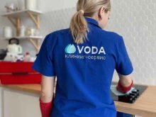 клининговая компания Voda в Челябинске