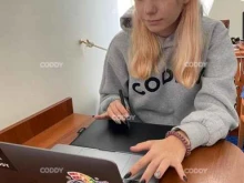 Coddy, Октябрьская, 8 