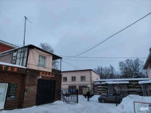 Авторемонт и техобслуживание (СТО) Автосервис в Истре