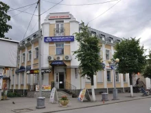агентство недвижимости Свой Дом в Гатчине