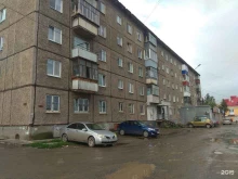 Овощи / Фрукты Магазин орехов и сухофруктов в Нижнем Тагиле