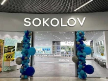 фирменный ювелирный магазин SOKOLOV в Кирове