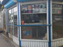 киоск по продаже печатной продукции Иркутскпечать в Слюдянке