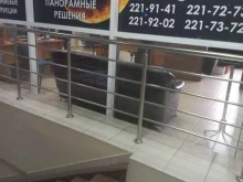 производственно-торговая компания Белые окна в Самаре