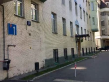 Studinter, улица Щипок, 20 